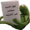 user9665403289994