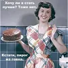 _tushanchik_