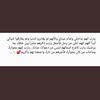 rose7amed