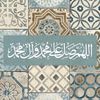 shroukmostafa458