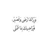 alzhrani24
