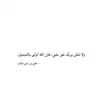 sajadsabah90
