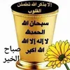 najmahussain05