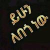 loveandlove1
