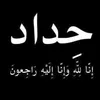user2098723409295