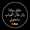 dqk_m