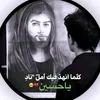 allosh.hatef