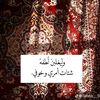 dlhm6