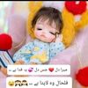 sagar55422