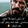 0we_sam