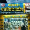 ĐIỆN MÁY CƯỜNG HIỀN