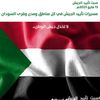 abohanan13578