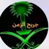 user25355624618663