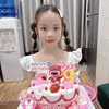 mai_2k15