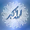 alaagean5