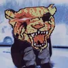 vedusshhiy
