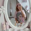 Skin Care 🇧🇭 | عناية بالبشرة