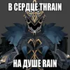 qwytou
