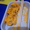 akuanakmanusia__________