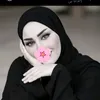 بنيَن آلُشُمرٍيَ 🎀✨