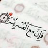 amiragamal120