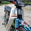 lukneshraj