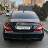 _wengalbi1