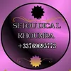 aissetousumareh24
