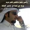 alzaeem.salman