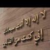 pro.ahmed1