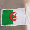 fatehsidou