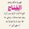 zsh26we4