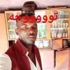 dyql8nll3495