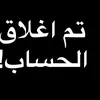hosaim6