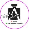 ricardo_q80