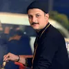 اوس كوشي