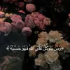 carerecipes2