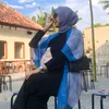 hani_hani0321