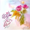 faisal.....94