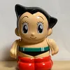 atom_0612