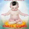 huyhuynh801116