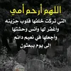 montathr435