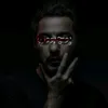 پوچبوون