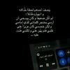 sahbibaldi67