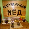 med_vtb_by