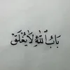 user91391978556260