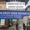 945005545biloliyoshmarka