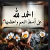 n.alhajry