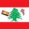 charbel_the_lebanese