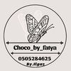 choco_by_fatya